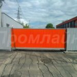 Ворота сдвижные промышленные из профнастила
